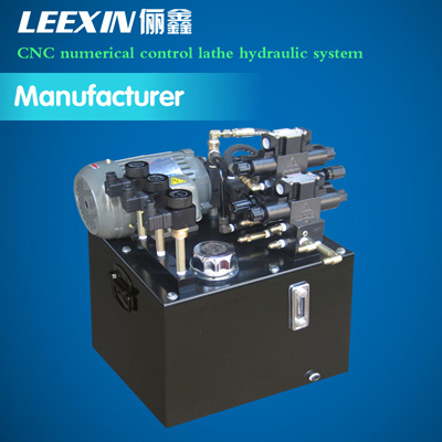 CNC numerical control lathe hydraulic system
