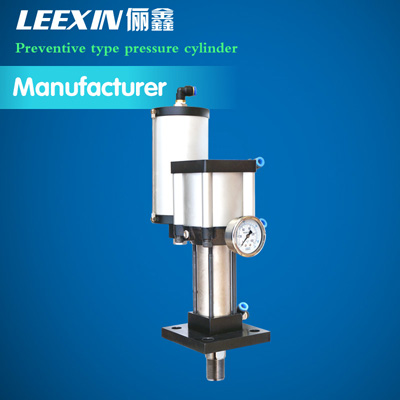 Customized pressure cylinder