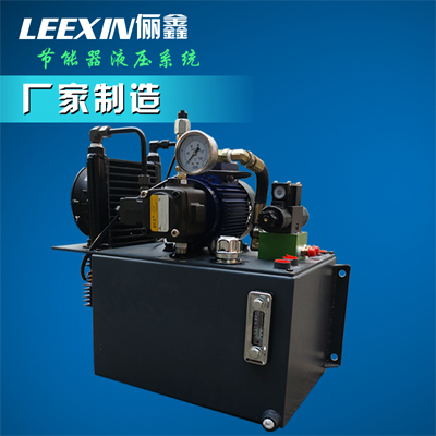 节能器液压系统CNC30L2HP