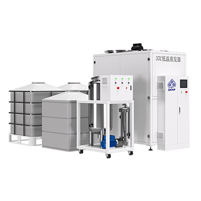 LTK工业废水蒸发器